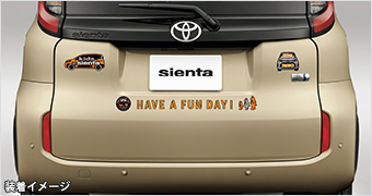 Decal